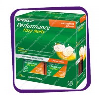 Berocca Fizzy Melts Orange Fresh (Берокка Перфоманс мультивитамины) шипучие таблетки - 28 шт