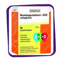Ratiopharm Maitohappobakteeri B-C-D (кисломолочные бактерии +B +C +D) капсулы - 50 шт