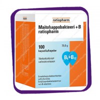 Ratiopharm Maitohappobakteeri +B (кисломолочные бактерии +B) капсулы - 100 шт