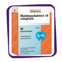 Ratiopharm Maitohappobakteeri +B (кисломолочные бактерии +B) капсулы - 50 шт