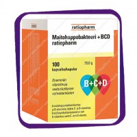 Ratiopharm Maitohappobakteeri B+C+D (кисломолочные бактерии +B +C +D) капсулы - 100 шт