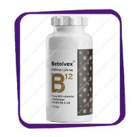 Betolvex Strong 1,25 mg B12 (Бетолвекс стронг 1,25 мг B12) таблетки - 90 шт