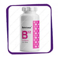 Betolvex B12 1mg (Бетолвекс витамин B12 1 мг) таблетки - 150 шт