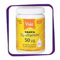 Vida Vahva D3-vitamiini 50 mikrog (Вида Вахва D3 50 мкг) капсулы - 100 шт