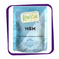 Rawsom MSM (высокоочищенная органическая сера) порошок - 300 гр
