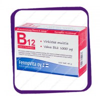 Fennovita B12 Foolihappo (для памяти и нервной системы) таблетки - 100 шт