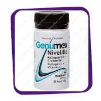 GENUMEX Nivelille (поддерживает нормальные функции суставов) капсулы - 30 шт