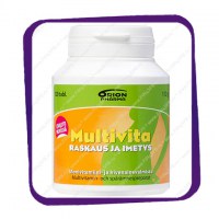 Multivita Raskaus Ja Imetys (Мультивита для беременных и кормящих) таблетки - 120 шт