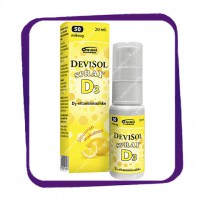Девисол Спрей D3 50 мкг - лимонный (Devisol Spray D3 50 mikrog) спрей - 20 мл