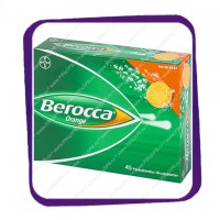 Berocca Orange (Берокка Оранж) шипучие таблетки - 45 шт