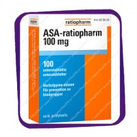 ASA-ratiopharm 100 mg (АСА-ратиофарм 100 мг - ацетилсалициловая кислота) таблетки - 100 шт