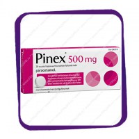 Pinex 500 Mg Suussa Hajoava (Пинекс 500 мг - парацетамол - вкус клубника) таблетки для рассасывания - 20 шт