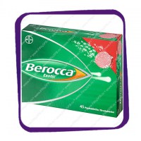 Berocca Exotic (Берокка Экзотик - поливитамины) шипучие таблетки - 45 шт