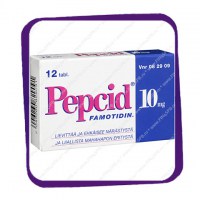 Pepcid 10mg (от изжоги) таблетки - 12 шт