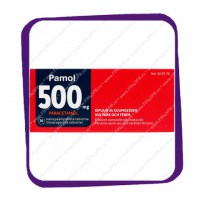Pamol 500 mg (Памол 500 мг - болеутоляющий препарат) таблетки - 30 шт