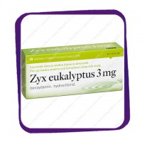 Zyx Eukalyptus 3 Mg (Зикс Эвкалипт 3 мг - для облегчения боли горле) леденцы - 20 шт
