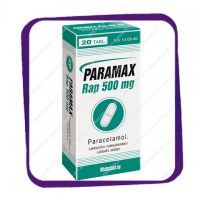 Парамакс Рап 500 мг (Paramax Rap 500 Mg) таблетки - 20 шт