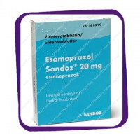 Esomeprazol Sandoz 20 Mg (для кратковременного лечения симптомов рефлюкса) таблетки - 7 шт