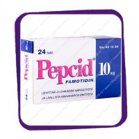 Пепсид 10 мг. (Pepcid 10mg - от изжоги) таблетки - 24 шт