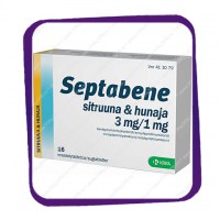 Septabene Sitruuna Hunaja (Септабене - лимон и мёд - от боли в горле) таблетки для рассасывания - 16 шт