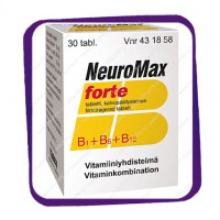 Neuromax Forte (Нейромакс Форте) таблетки - 30 шт