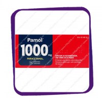 Pamol 1000 mg (Памол 1000 мг - болеутоляющий препарат) таблетки - 15 шт