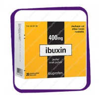 Ibuxin 400 mg (Ибуксин 400 мг - обезболивающий и жаропонижающий препарат) саше - 20 шт