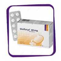 Дисфлатил 40 мг (Disflatyl 40 mg - от метеоризма) жевательные таблетки - 100 шт