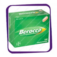 Berocca 100 tablettia (Берокка Поливитамины) таблетки - 100 шт