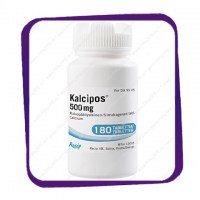 Kalcipos 500mg (Кальципос 500мг - при дефиците кальция) таблетки - 180 шт