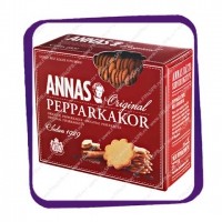 7312220000054-annas-pepparkakor-original-300g