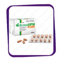 ArmoLipid Plus (АрмоЛипид Плюс) таблетки - 30 шт