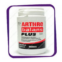 Артро Баланс Плюс (Arthro Balans Plus) 120 t