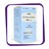 cuplaton-tipat-300mg-30ml_new-photo