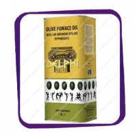 Delphi - Olive Pomace Oil 5L