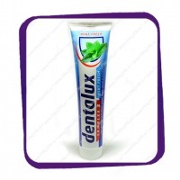 dentalux-complex-3-mint-fresh-125ml_photo