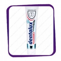 dentalux-sensitive-plus-complex-5-125ml