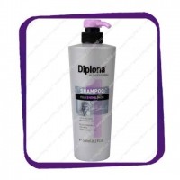 diplona-professional-shampoo-shine-600ml