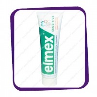 elmex-sensitive-75ml2