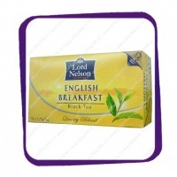 lord_nelson_english_breakfast_50tb