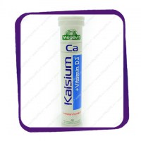 megavit-kalsium-plus-vitamin-d3-20-tabs