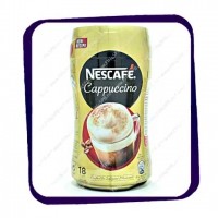 Nescafe Cappuccino банка 225 грамм.