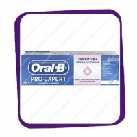 oral-b-pro-expert-sensitive-plus-gentle-whitening-75ml