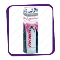 pepsodent-ultra-complete-sensitive-75ml