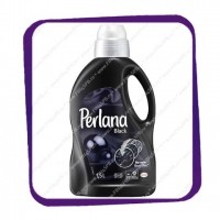 perlana-balck-1500ml