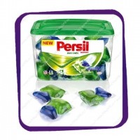 persil-duo-caps-expert-15-pcs