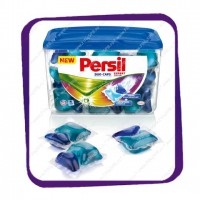 persil-duo-caps-expert-color-15-pcs