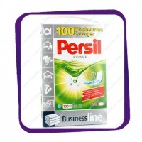 persil-power-business-line-7600gr