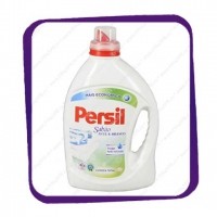 persil-sabao-2,112l