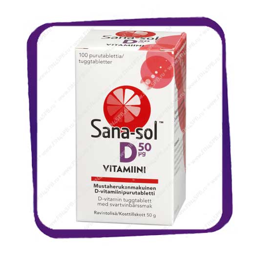 фото: Sana-sol D-Vitamiini - 50mkg - 100tabs